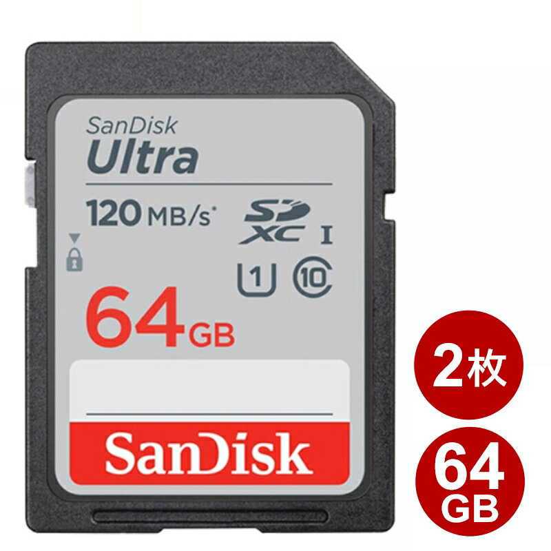 _|Cg5{^TfBXN SDXCJ[h 64GB 2Zbg ULTRA class10 140MB/s UHS-1 SDJ[h SanDisk COe[ SDSDUNB-064G-GN6IN-2P [֑