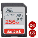 TfBXN SDXCJ[h 256GB 2Zbg ULTRA class10 150MB/s UHS-1 SDJ[h SanDisk COe[ SDSDUNC-256G-GN6IN-2P [֑