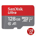 サンディスク microSDXCカード 128GB Ultra class10 UHS-1 A1 140MB/s microSDカード SanDisk 海外リテール SDSQUAB-128G-GN6MN 【メール便送料無料】