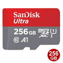 ＼楽天カードポイント4倍！4/20／サンディスク microSDXCカード 256GB Ultra class10 UHS-1 A1 150MB/s microSDカード SanDisk 海外リテール SDSQUAC-256G-GN6MN 【メール便送料無料】