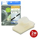 \1Dayポイント7倍!11/1/ ミヨシ ケーブルクリップ フラットケーブル用 20個入(10個×2) テープ式 CAR-FLP-2P 【メール便送料無料】