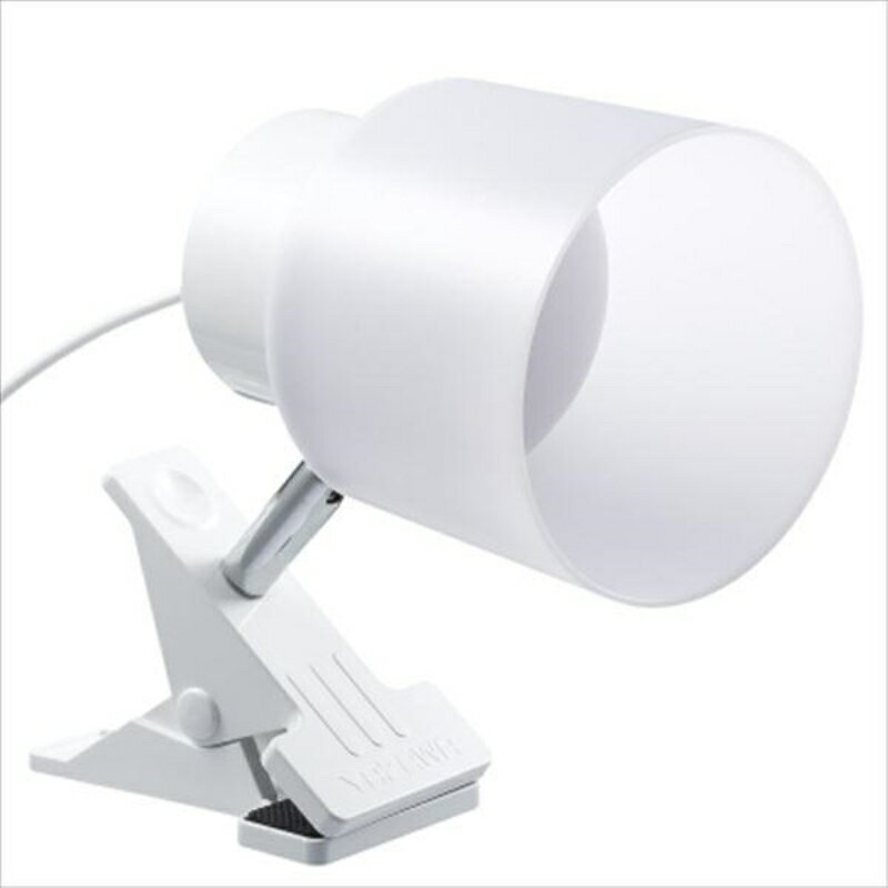 ヤザワ LEDインテリアクリップライトホワイト CLLE09D15WH 【送料無料】