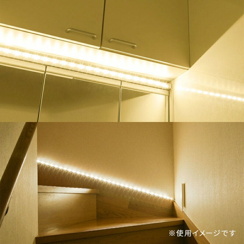OHM LEDテープライト 明暗＋人感センサー付 乾電池式 テープ長 1m 06-1729 NIT-BLA...
