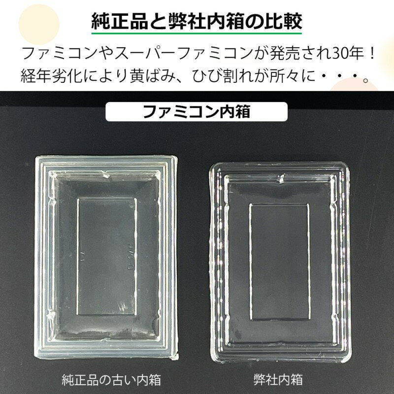 FC ファミコンソフト ココナッツジャパンエンターテイメント パチ夫くん2シミュレーションゲーム ファミリーコンピュータカセット 動作確認済み 本体のみ【中古】【箱説付き】【代引き不可】【F】