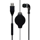 ミヨシ 巻取り式 片耳イヤホン USBタイプ コントローラー付 1.2m ブラック UHP-K01BK 【メール便送料無料】(2)