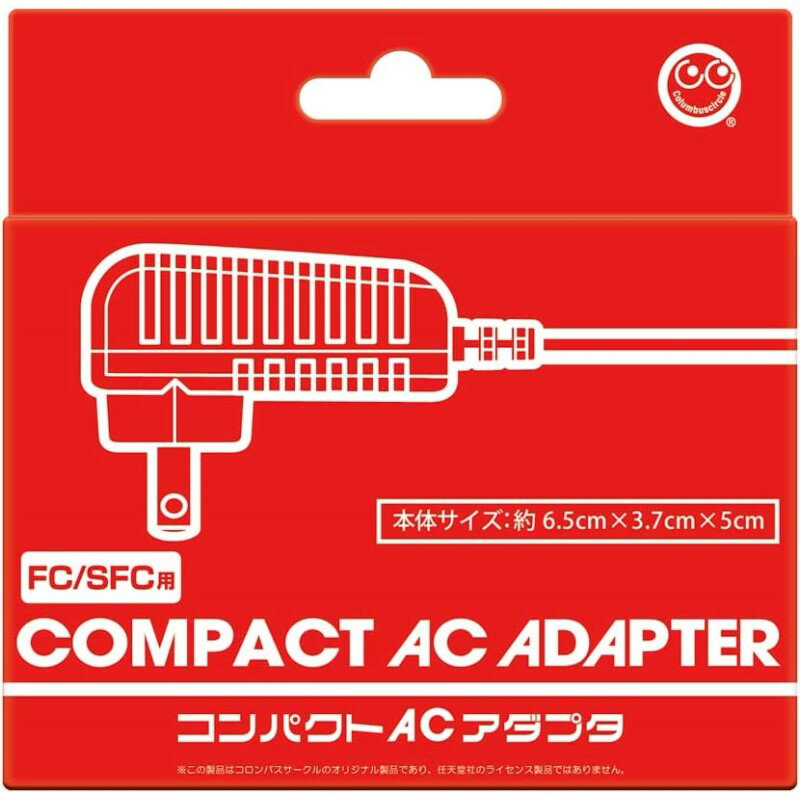 楽天市場】ac アダプター hvc 002の通販 楽天市場】ac アダプター hvc 002の通販