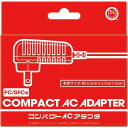 FC/SFC用 コンパクトACアダプタ 2m ファミコン・スーパーファミコン対応 ACアダプター コロンバスサークル CC-MLCAA-BK 【送料無料】 【最強翌日配送】