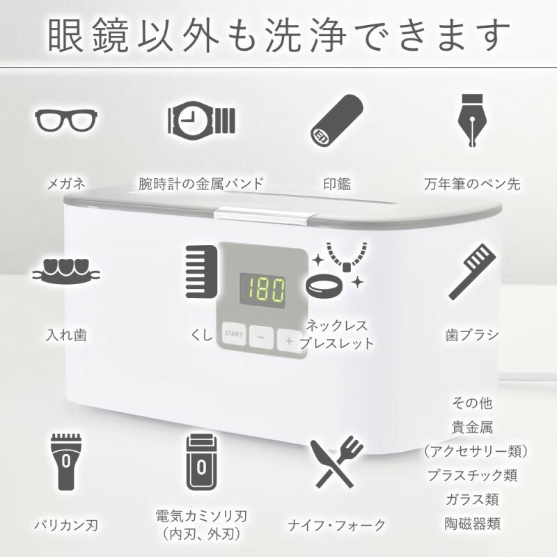 OHM Ķ���������� �����������ӻ��ץۥ������ �ۥ磻�� 08-3871 SEN-U210R ������̵����