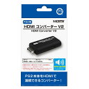 ＼楽天カードポイント9倍！5/10／PS2用 HDMIコンバーター V2 プレステ2用 HDMI接続コネクタ HDMI変換機 コロンバスサークル CC-PH2HC2-BK メール便送料無料