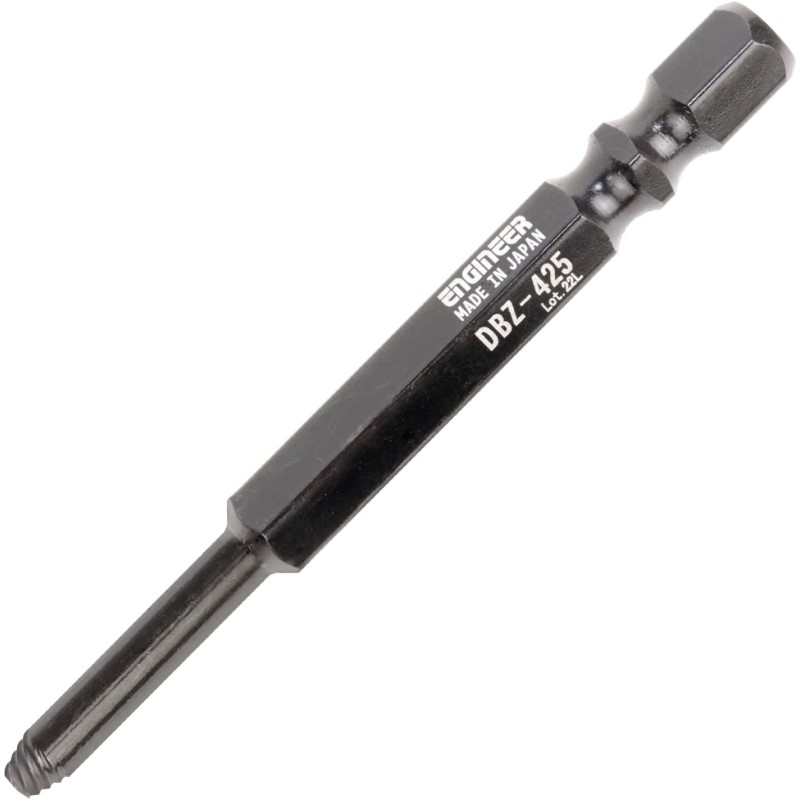 エンジニア ネジザウルスモグラ ミドル 潰れたネジはずし用 ビット 六角穴対辺2.5mm対応 DBZ-425 【メ..