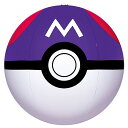ポケモン マスターボール ビーチボール イガラシ AHB-MA4 かわいい おしゃれ 海 川 プール うきわ 浮き輪 フロート 【メール便送料無料】