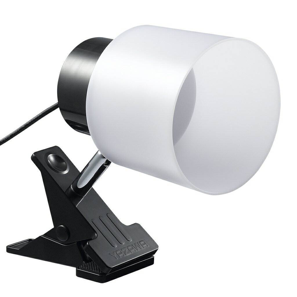 ヤザワ LEDインテリアクリップライト ブラック CLLE09D15BK 【送料無料】