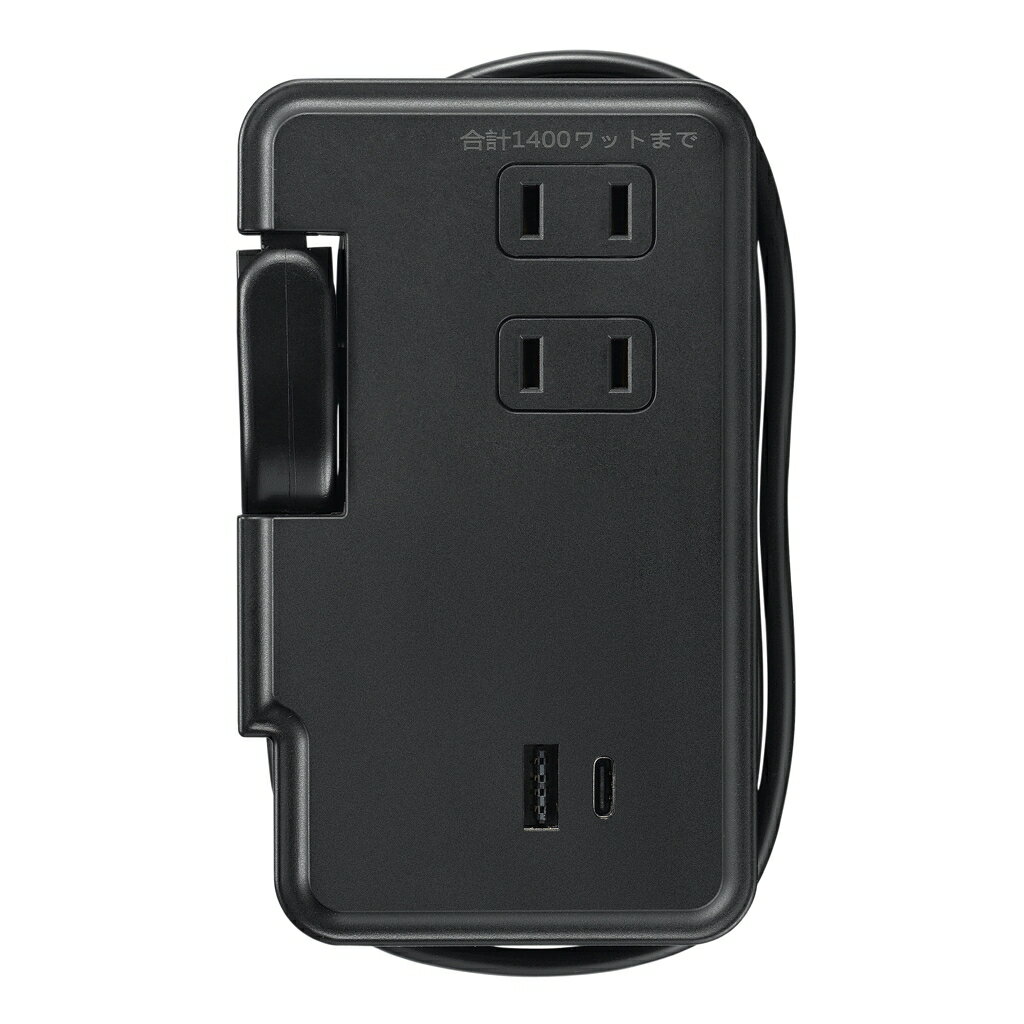 䥶 Х륿å 3ĸ 0.9m C USB  H2M50091U1CBK ̵