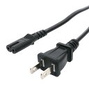 ミヨシ 海外対応 電源ケーブル 1.5m 2ピン MBC-TA215 【メール便送料無料】(2)