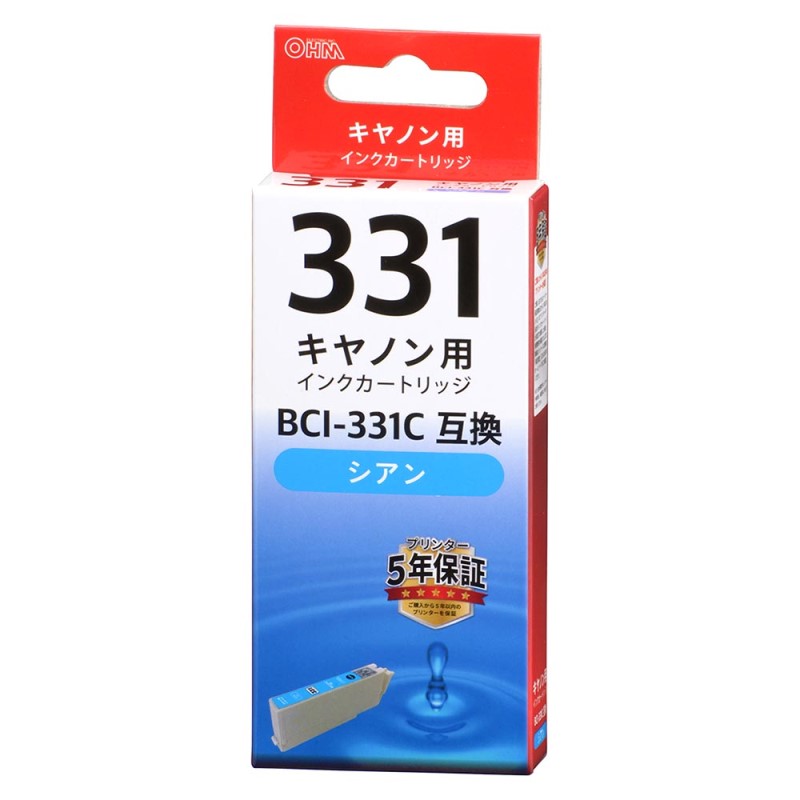 キャノン 互換インク BCI-331C互換 染料シアン 01-7766 OHM INK-C331-C 【メール便送料無料】