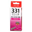 キャノン 互換インク BCI-331M互換 染料マゼンタ 01-7767 OHM INK-C331-M 【メール便送料無料】(2)