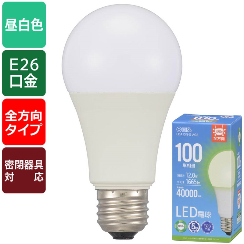 LED電球 E26 100形相当 昼白色 06-5516 OHM LDA13N-GAG6 【送料無料】