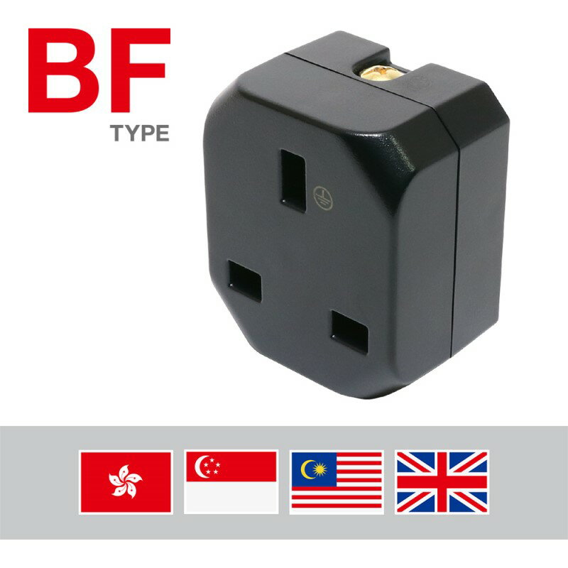 【全品　送料無料！】【クレヨンしんちゃん】アイマスク【アクション仮面】【しんのすけ】【テレビ】【アニメ】【漫画】【映画】【マスク】【リラックス】【安眠】【お昼寝】【就寝】【トラベル】【旅行】【雑貨】【グッズ】【かわいい】