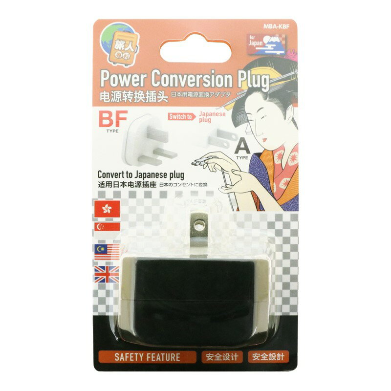 【全品　送料無料！】【クレヨンしんちゃん】アイマスク【アクション仮面】【しんのすけ】【テレビ】【アニメ】【漫画】【映画】【マスク】【リラックス】【安眠】【お昼寝】【就寝】【トラベル】【旅行】【雑貨】【グッズ】【かわいい】