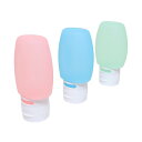 ナカバヤシ シリコンボトル 60ml 3色セット 3個入 MCO MBZ-BTL2AS 旅行 便利グッズ トラベルグッズ 【メール便送料無料】