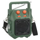 AM・FM 山策ラジオ 防水IP66 2WAY電源 ポータブルラジオ 03-5566 OHM RAD-H339N 【送料無料】