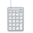 ナカバヤシ USB テンキーボード シルバーホワイト 22ショートカッ...(2)