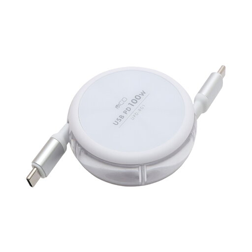 ミヨシ PD対応 コードリール USB Type-Cケーブル 1m 100W ホワイト UPD-R01WH 【メール便送料無料】 ミヨシ PD対応 コードリール USB Type-Cケーブル 1m 100W ホワイト UPD-R01WH 【メール便送料無料】