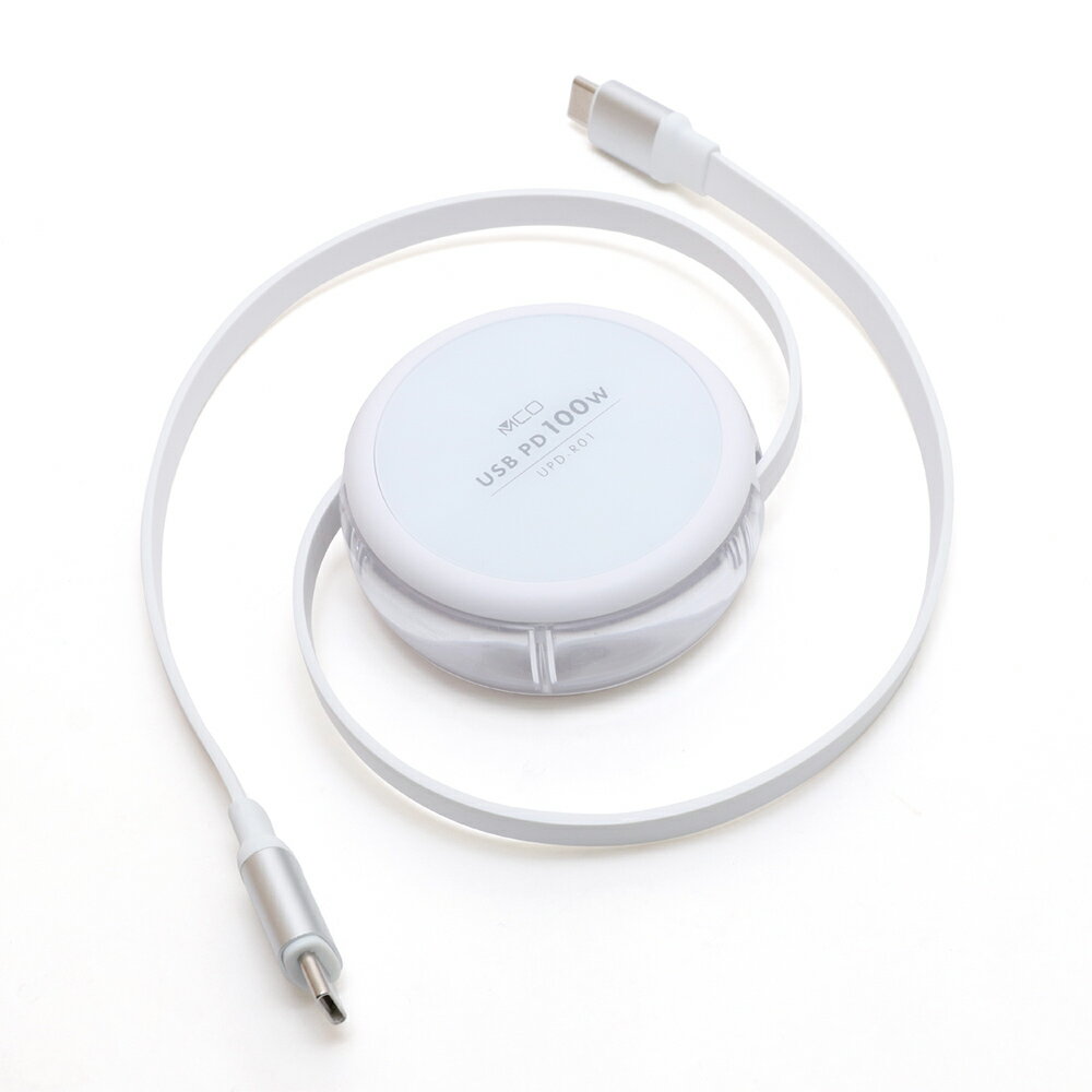 ミヨシ PD対応 コードリール USB Type-Cケーブル 1m 100W ホワイト UPD-R01WH 【メール便送料無料】