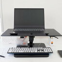 サンコー 片手で簡単昇降ワイドPCスタンド ノートパソコン 折りたたみ 省スペース 昇降 揺れない ノートPCスタンド LATHALSBK 【送料無料】 【最強翌日配送】