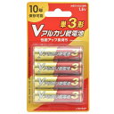 \ポイント5倍/ Vアルカリ乾電池 単3形 4本パック 10年保存 アルカリ電池 非常用 防災 アウトドア 08-4133 OHM LR6VB4P 【メール便送...