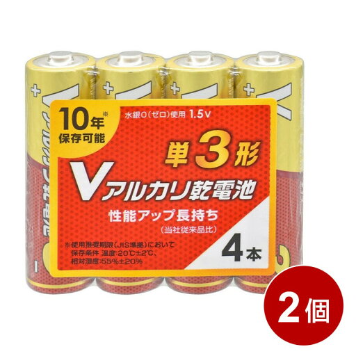 Vアルカリ乾電池 単3形 8本(4本パック×2個) 10年保存 アルカリ電池 非常用 防災 アウトドア 08-4124 OHM LR6VS4P-2P 【メール便送料無料】 Vアルカリ乾電池 単3形 8本(4本パック×2個) 10年保存 アルカリ電池 非常用 防災 アウトドア 08-4124 OHM LR6VS4P-2P 【メール便送料無料】