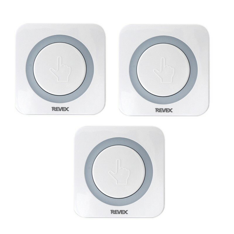 ＼ポイント5倍！8/11／ リーベックス 増設用 業務用 押しボタン送信機 3個セット ナンバー消し機能搭載 飲食店 病院 施設 呼び出し XP10E-3P 【送料無料】 【最強翌日配送】