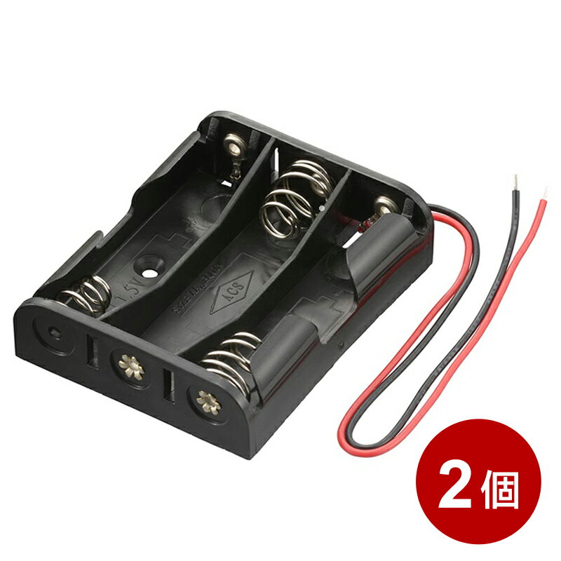 【お取り寄せ商品】 ・メーカー在庫確認後、納期のご連絡をいたします。 ・在庫切れ、廃盤、生産終了などでお手配できない場合、ご注文をキャンセルさせていただく場合がございます。 ■単4乾電池を3個使用します。 ■直列配線になっていますので、電圧は約4.5Vになります。 ■理科工作などに使用する乾電池用ケースです。 ■2個セットです。 ■電圧：直列4.5V用 ■2個セット ■保証期間：初期不良 ■メーカー名：OHM/オーム電機 ■型番：KIT-UM4X3-2P ・保証は本製品のみとなります。本製品を使用した事による直接的もしくは間接的に生じた損害や破損につきましてはご購入店およびメーカーでは一切の責任や補償を負いませんのでご了承ください。