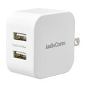 USBチャージャー 2.4A USB×2ポート AC-USBアダプタ USB充電器 03-6174 OHM MAV-AU212N 【送料無料】