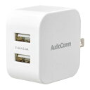USBチャージャー 4.8A USB×2ポート AC-USBアダプタ USB充電器 03-6153 OHM MAV-AU242N 【送料無料】