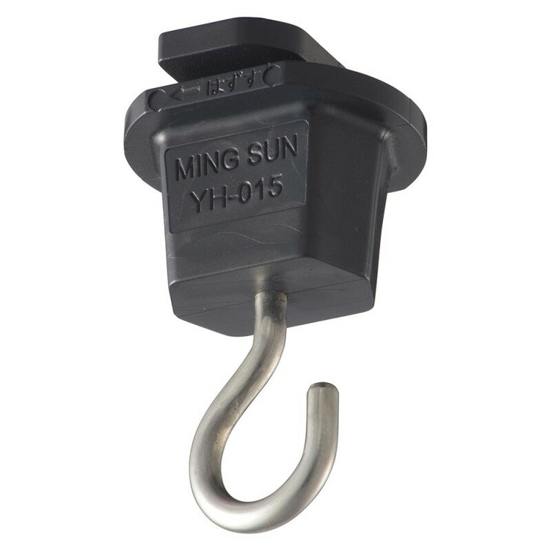 吊り下げフック ライティングダクト用 ブラック 06-5030 OHM ORL-5HK 【メール便送料無料】