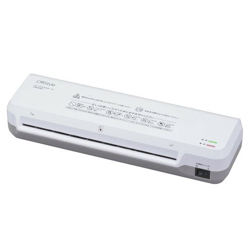\ポイント5倍/ OffiStyle パーソナルラミネーター A4サイズ対応 00-5667 OHMLAM-R261 【送料無料】 \ポイント5倍/ OffiStyle パーソナルラミネーター A4サイズ対応 00-5667 OHMLAM-R261 【送料無料】