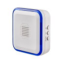 ELPA コンセント式 ワイヤレスチャイムセット 防水押しボタン WC-S8061AC 【送料無料】