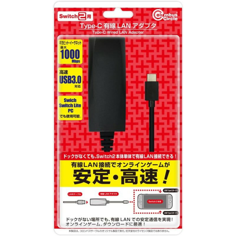 製品画像：21位