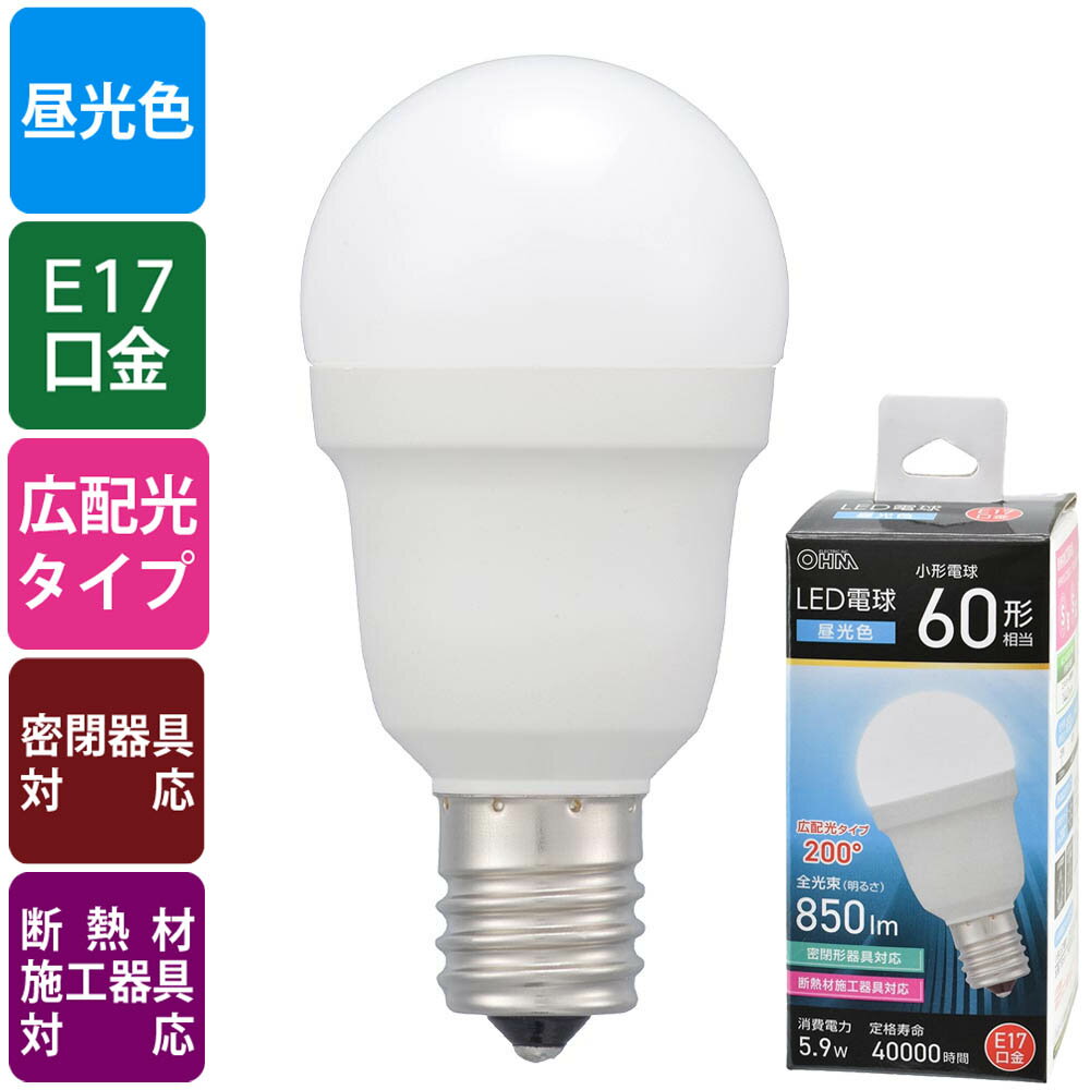 樂天商城 - LED電球小形 E17 60形相当 昼光色 OHM 06-5477 LDA6D-G-E17IS53 【送料無料】