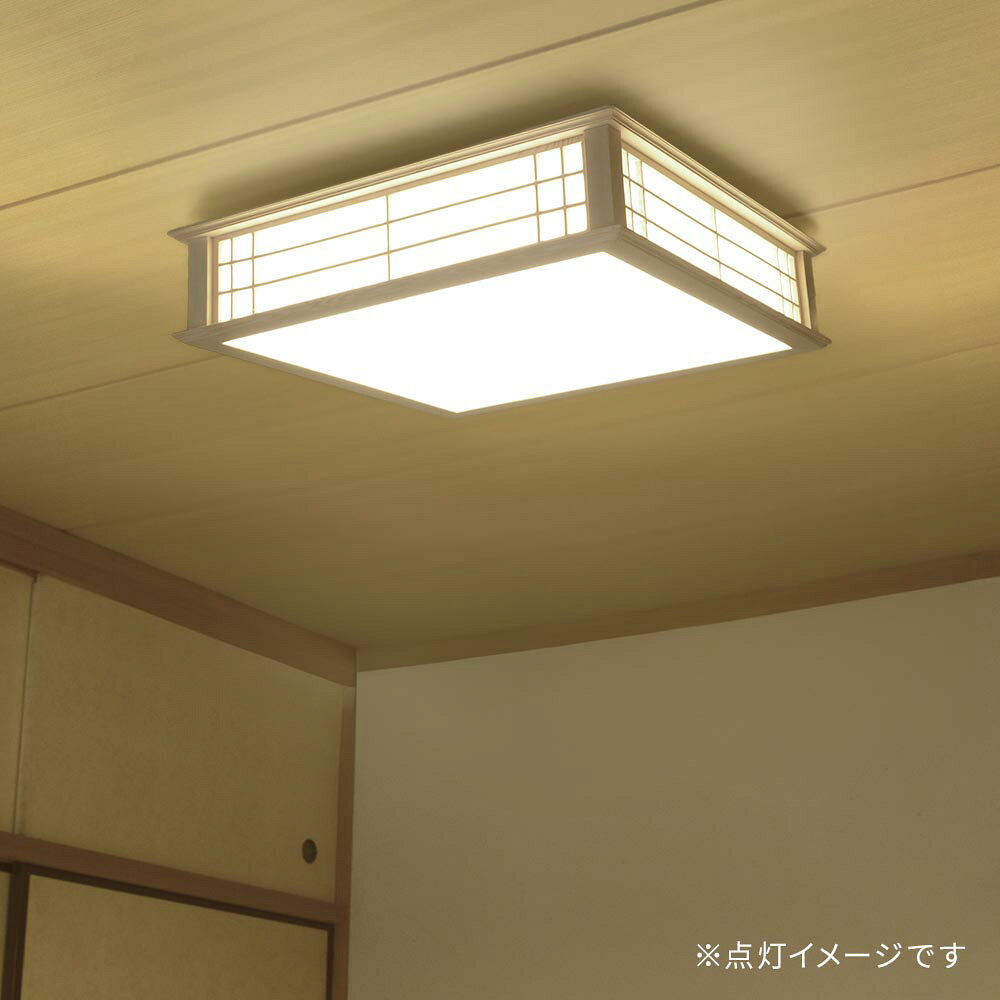 LED和風シーリングライト 調光 8畳用 昼光色 OHM 06-5251 LE-W30D8K2-K 【送料無料】 [2]