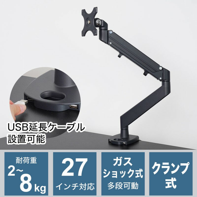 �����׼� ��˥��������� ���󥰥��˥��������� �������ץ�� �� ������ �岼���� �岼��ư ���� 27������ޤ� ���󥳡� MARM7820B ������...