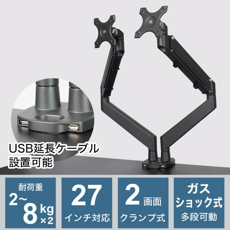 �����׼� ��˥��������� �ǥ奢���˥��������� �������ץ�� �� ������ �岼���� �岼��ư ���� 27������ޤ� ���󥳡� MARM7860B ������...