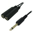 オーディオプラグ φ6.3mm モノラル 2分配器 0.3m ヘッドホン 分配ケーブル オーディオプラグ接続用 コネクトケーブル 3Aカンパニー AAD-63MSP03 【メール便送料無料】