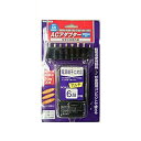 \ワンダフルデーポイント7倍!4...