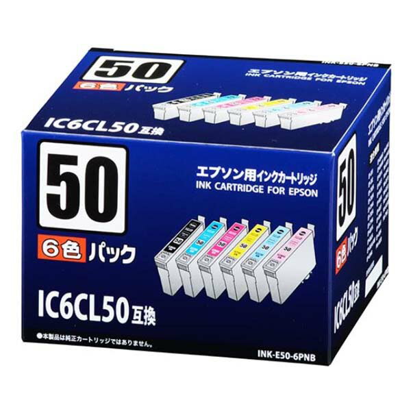 樂天商城 - エプソン 互換インク IC6CL50互換 6色パック OHM 01-2970 INK-E50-6PNB 【送料無料】