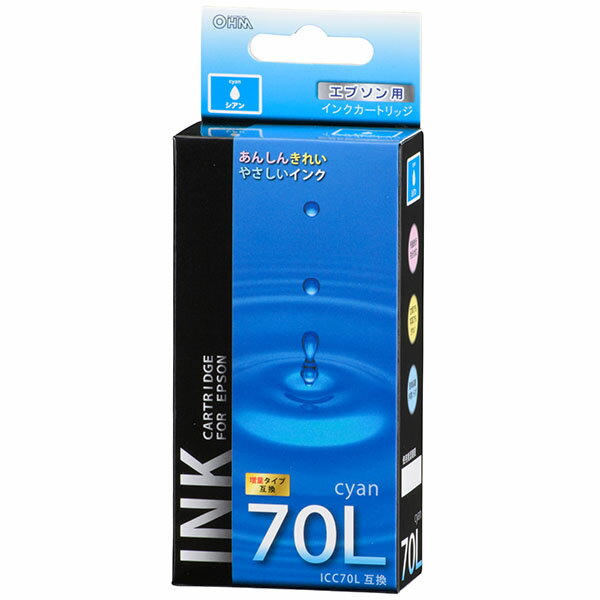 エプソン 互換インク ICC70L互換 シアン×1 OHM 01-4132 INK-E70LB-C 【メール便送料無料】