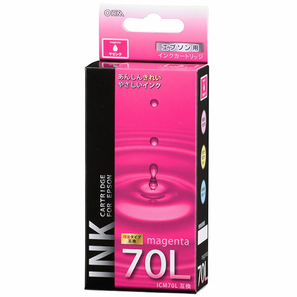 Recyclables - エプソン 互換インク ICM70L互換 マゼンタ×1 OHM 01-4133 INK-E70LB-M 【メール便送料無料】
