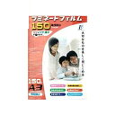 ラミネートフィルム A3サイズ 50枚 150ミクロン OHM 00-5516 LAM-FA350T ラミネーター用 フィルム キレイに保存 【送料無料】
