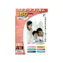 【お取り寄せ商品】 ・メーカー在庫確認後、納期のご連絡をいたします。 ・在庫切れ、廃盤、生産終了などでお手配できない場合、ご注文をキャンセルさせていただく場合がございます。 ■大切なものを美しく閉じこめるラミネートフィルムです。 ■コシとツヤ、強さに優れています。 ■フィルム厚さは150ミクロンです。 ■ダイオキシン「ゼロ」。焼却してもダイオキシンが発生しません。 ■サイズ：A3サイズ(303×427mm) ■フィルム厚：150ミクロン ■枚数：50枚入り ■材質：PP、EVA ・ラミネーターの取扱いは、ラミネーター付属の取扱説明書をご覧ください。 ・使い方や機械操作を誤ったりした場合、気泡が入るなど、完全にラミネートできないことがあります。 ・高温・多湿な所や、直射日光が当たる場所での保管はお避けください。 ・ラミネートフィルムは1度だけしか使えません。フィルムをはがしての再利用はできません。 ・金属・プラスチックや、表面に特殊なコーティングを施されたものはラミネートしないでください。 ・ラミネート前に、ラミネートフィルムをカットしたり変形しないでください。 ・熱で変形したり物性が変化するもの、感熱紙などはラミネートできません。 ・インクジェット用紙で印刷したものをラミネートする場合には、必ず半日から1日間放置し、十分に乾燥してから行って下さい。